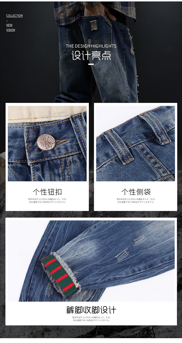 2026 summer New plus size cropped harem pants men's fashion brand European and American ripped ankle-tied loose washed jeans