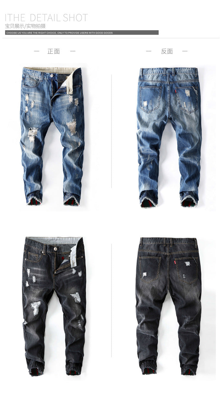 2026 summer New plus size cropped harem pants men's fashion brand European and American ripped ankle-tied loose washed jeans