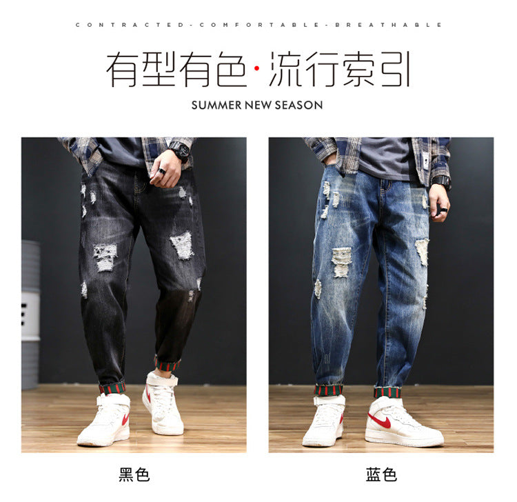 2026 summer New plus size cropped harem pants men's fashion brand European and American ripped ankle-tied loose washed jeans