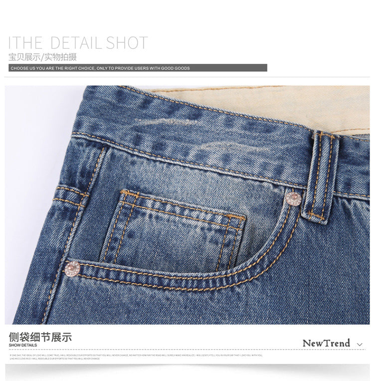 2026 summer New plus size cropped harem pants men's fashion brand European and American ripped ankle-tied loose washed jeans