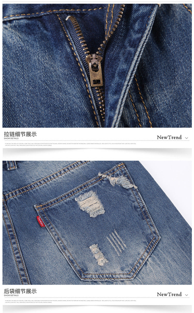 2026 summer New plus size cropped harem pants men's fashion brand European and American ripped ankle-tied loose washed jeans
