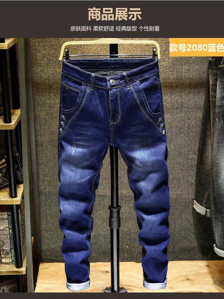 Spring and Autumn Trendy Men's 2019 New Stretch Jeans Men's Slim-fit Stretch Slim-fit Skinny Pants Korean Style Trendy Trousers