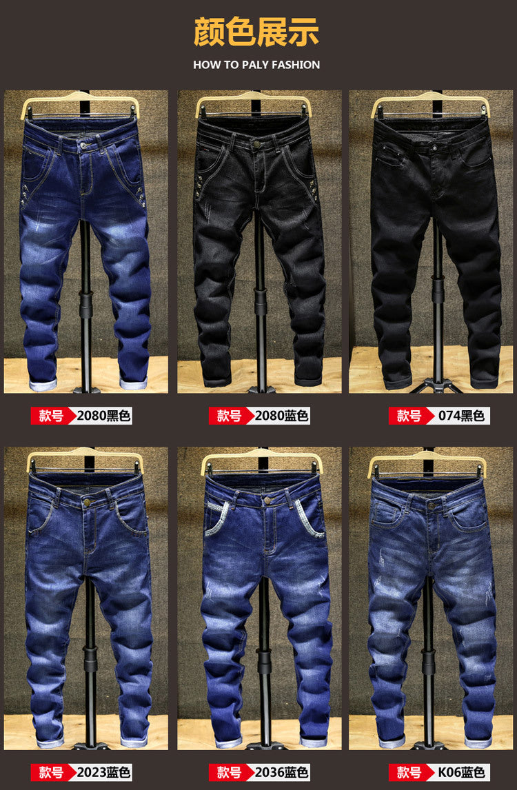 Spring and Autumn Trendy Men's 2019 New Stretch Jeans Men's Slim-fit Stretch Slim-fit Skinny Pants Korean Style Trendy Trousers