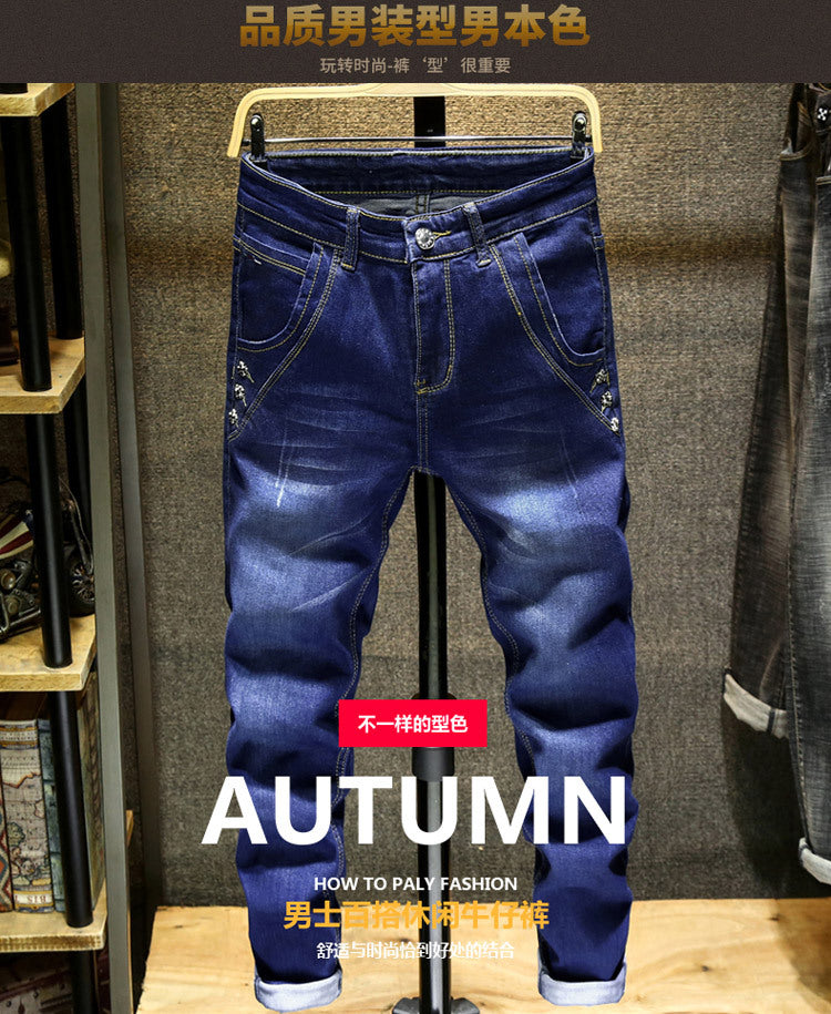 Spring and Autumn Trendy Men's 2019 New Stretch Jeans Men's Slim-fit Stretch Slim-fit Skinny Pants Korean Style Trendy Trousers