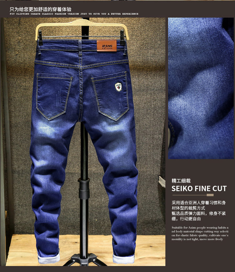 Spring and Autumn Trendy Men's 2019 New Stretch Jeans Men's Slim-fit Stretch Slim-fit Skinny Pants Korean Style Trendy Trousers