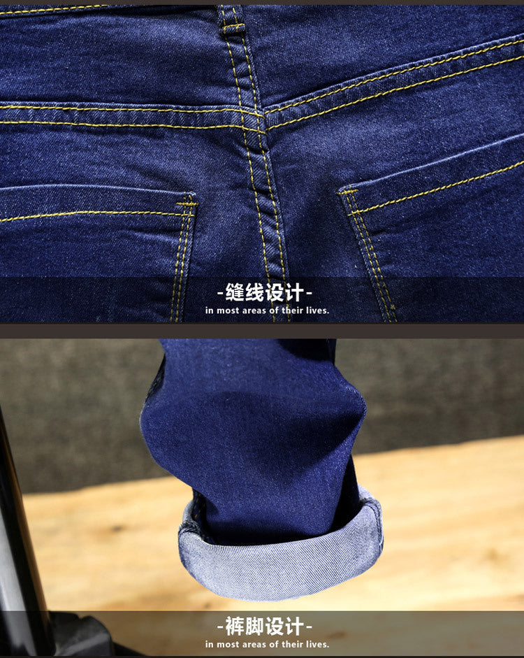 Spring and Autumn Trendy Men's 2019 New Stretch Jeans Men's Slim-fit Stretch Slim-fit Skinny Pants Korean Style Trendy Trousers