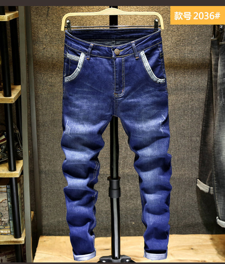 Spring and Autumn Trendy Men's 2019 New Stretch Jeans Men's Slim-fit Stretch Slim-fit Skinny Pants Korean Style Trendy Trousers