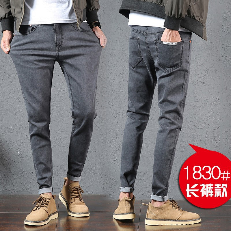 Jeans Men's Stretch Slim-fit Trendy Brand Skinny Pants Men's Summer Casual Thin Style Trendy Ankle-length Pants