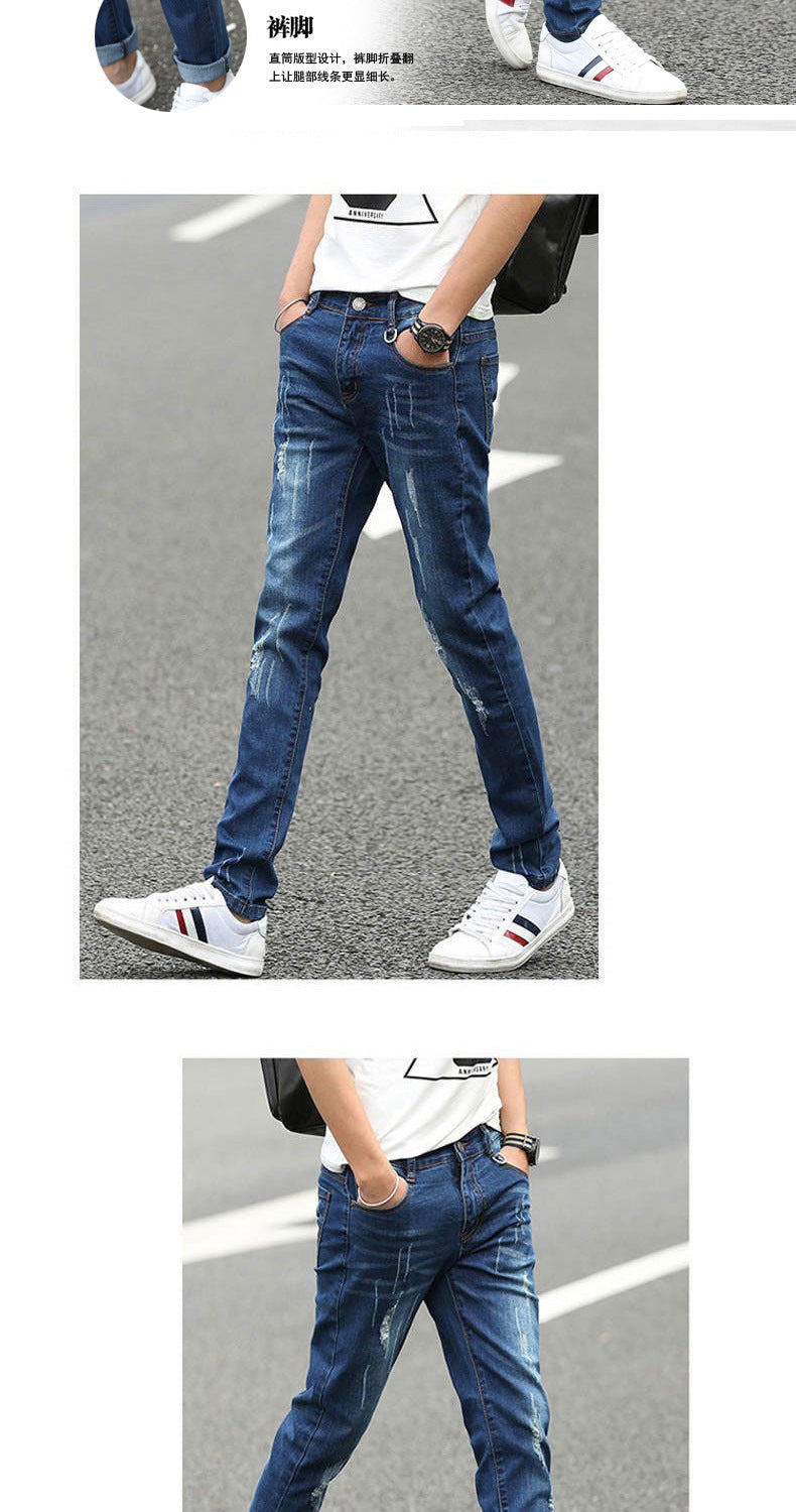 Jeans Men's Stretch Slim-fit Trendy Brand Skinny Pants Men's Summer Casual Thin Style Trendy Ankle-length Pants