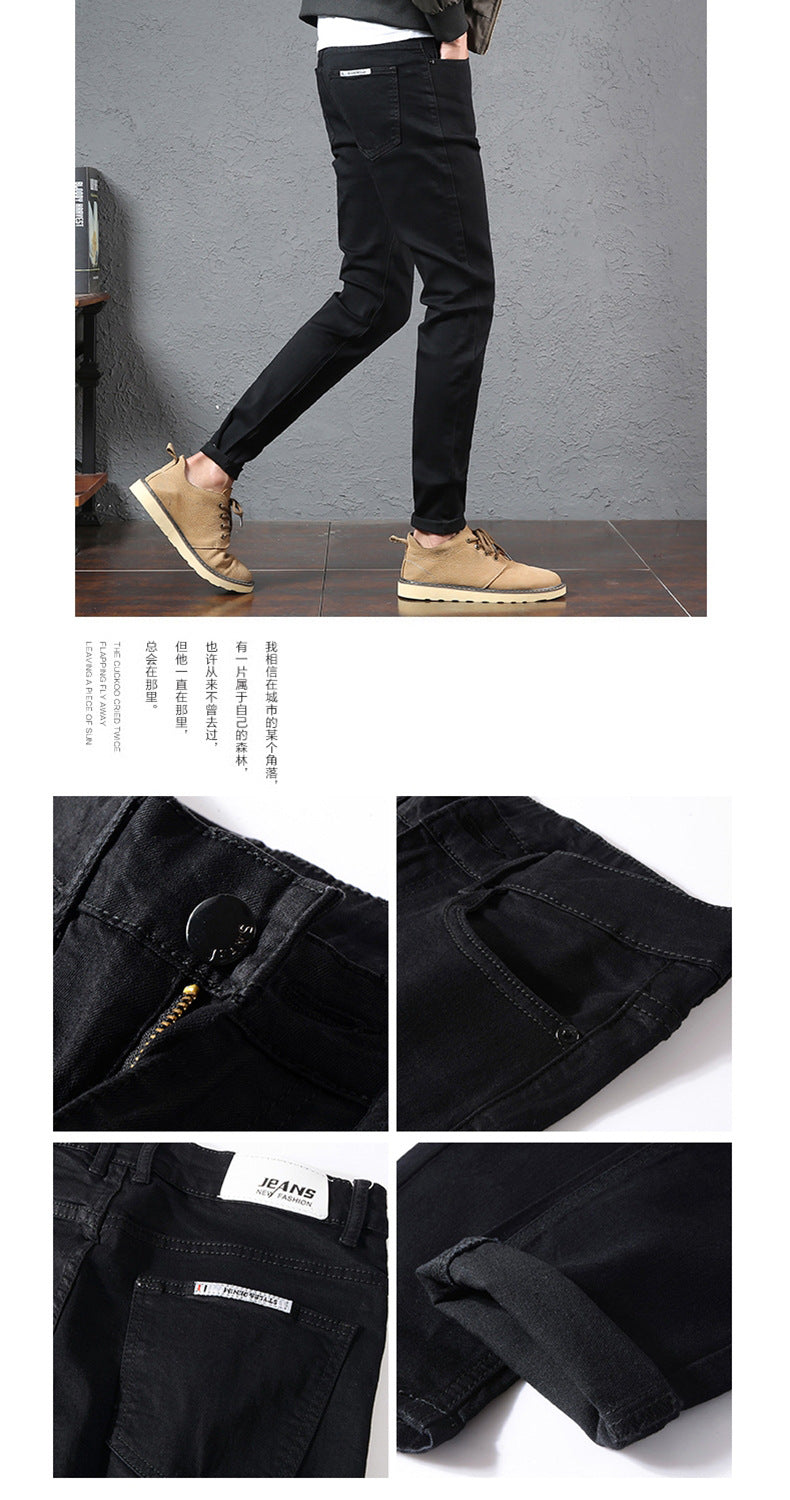 Jeans Men's Stretch Slim-fit Trendy Brand Skinny Pants Men's Summer Casual Thin Style Trendy Ankle-length Pants