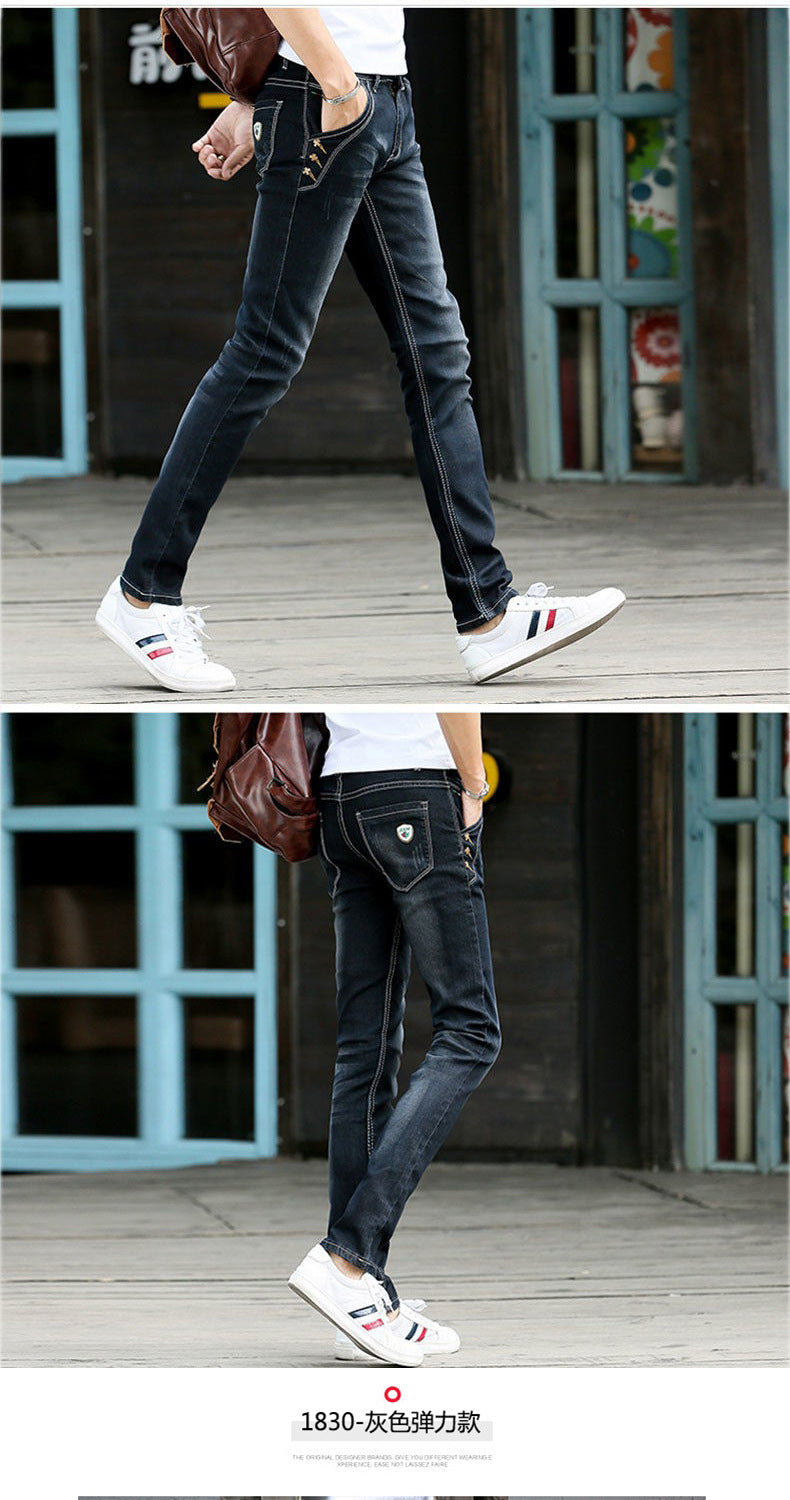 Jeans Men's Stretch Slim-fit Trendy Brand Skinny Pants Men's Summer Casual Thin Style Trendy Ankle-length Pants