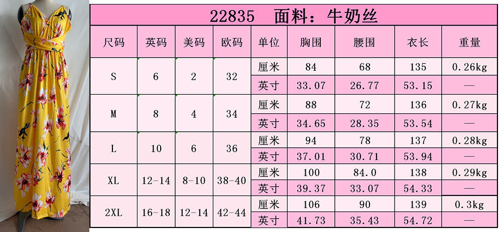 2025 Cross-Border Amazon Spring and Summer New European and American Fashion V Neck Suspender Printed Beach Dress Long Skirt