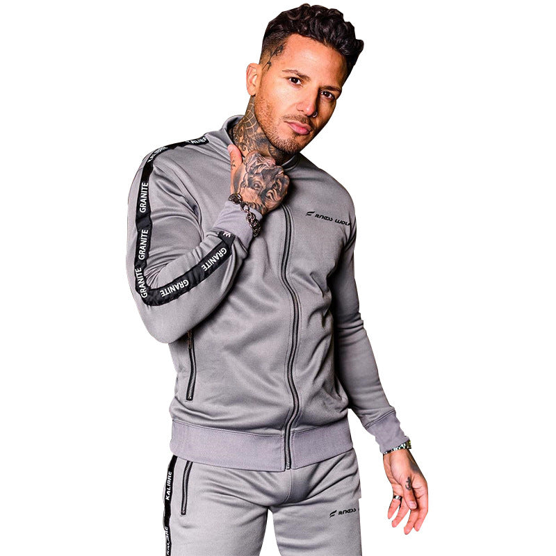 Men's Sportswear Cardigan Jacket & Slim Fit Trousers