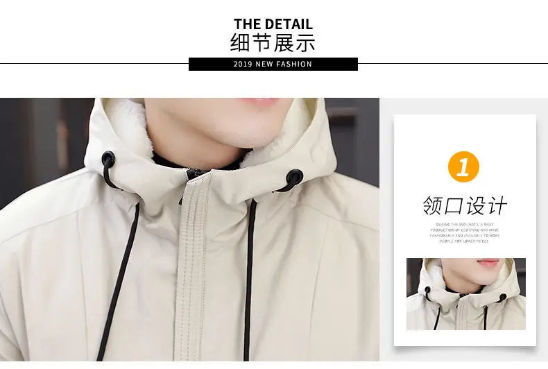 New Trench Coat Men's Solid Color Hooded Jacket Young and Middle-Aged Korean Style Slim Fit Jacket Casual Long Tops Parkas Coats