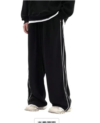 ZAFUL Men's Y2K Streetwear Baggy Track Pants Mid Waist Lightweight Casual Lounge Trousers with Drawstring Letter Pockets