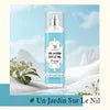 Cross-border Exclusive TAO BEAUTY Fragrance Mist Long-lasting Light Scentwild Rose Vanilla Coconut Shining Lily Perfume Spray
