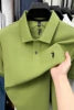 Men's Polo Shirt Cotton Pique Short Sleeve Casual Business Golf T-Shirt Embroidered Logo Summer Breathable Work Office Top