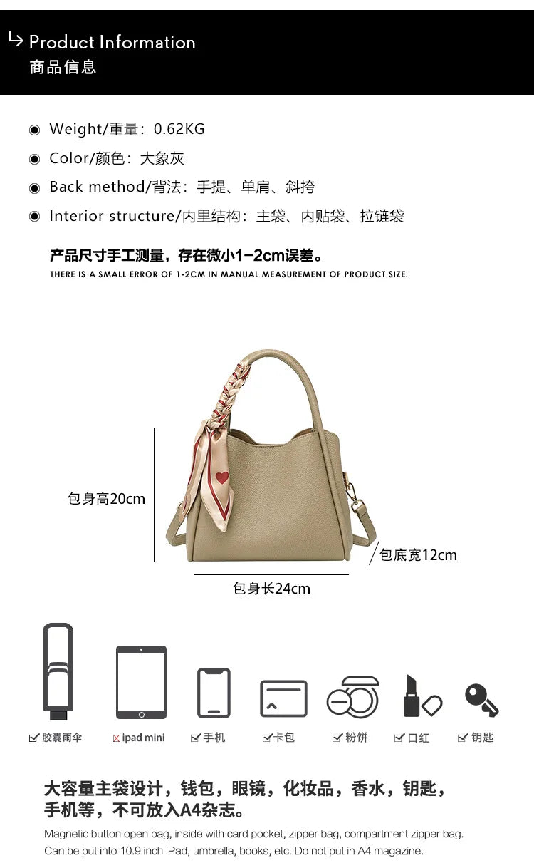 New Fashion Designer Crossbody Bags High Quality PU Leather Shoulder Messenger Bag Casual Totes Luxury Women Handbags and Purses