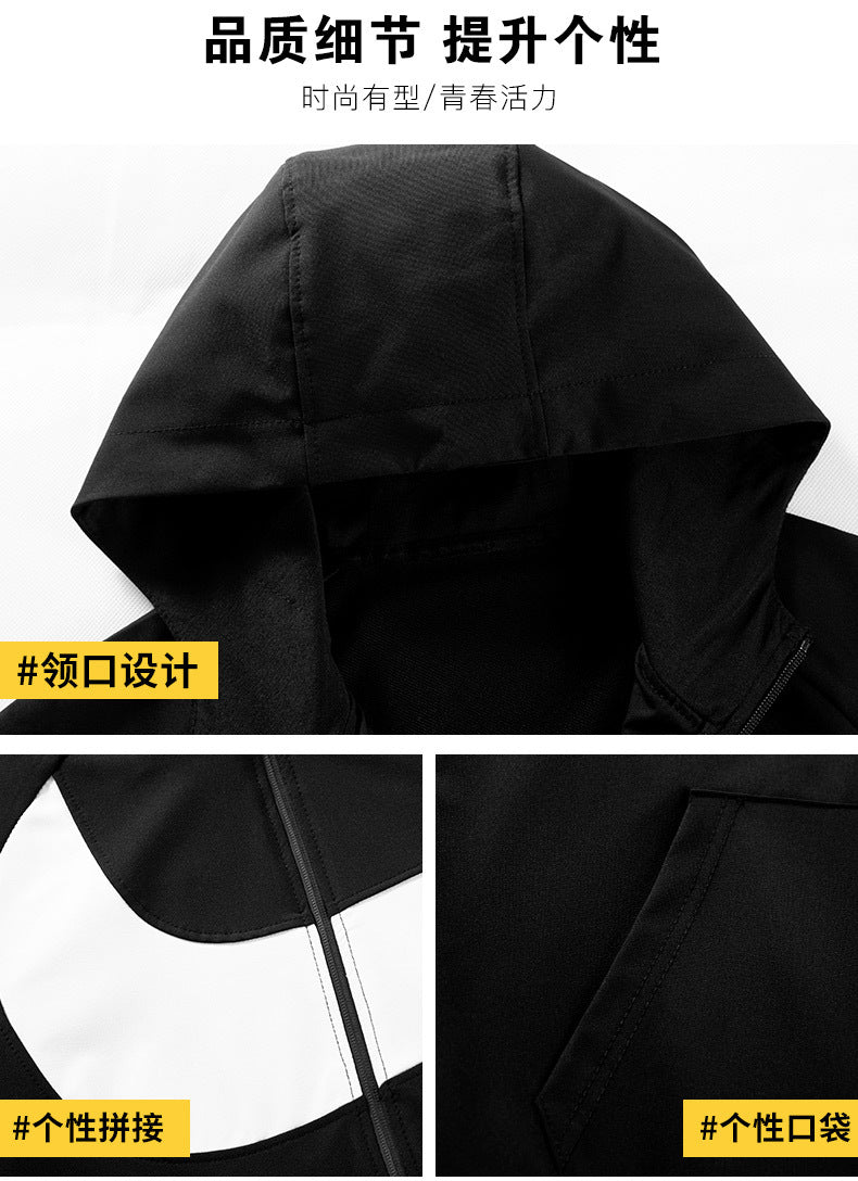 2024 Spring and Autumn Men's Sportswear Casual Suit Men's Hooded Cardigan Sportswear Running Suit Two-Piece Set for Boys