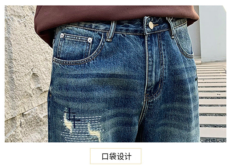 American Style Trendy Brand Ripped Jeans Men's Autumn New Duffy Handsome Trendy Niche Design Sense Loose Straight Long Pants