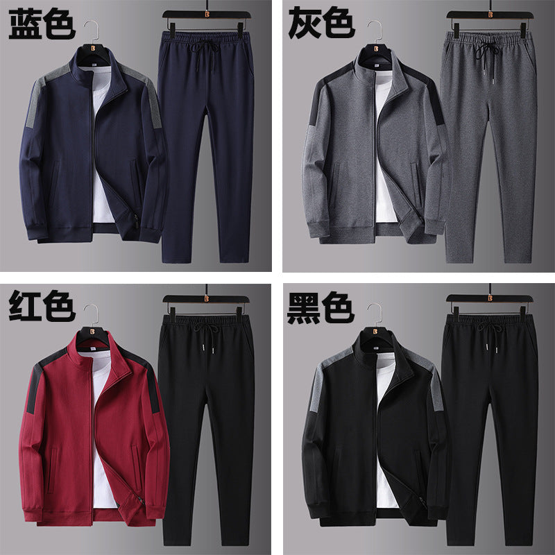 Spring and Autumn New Sports Suit Men's Trendy Casual Sportswear Suit Men's Large Size Sweatshirt Suit Two-Piece Set