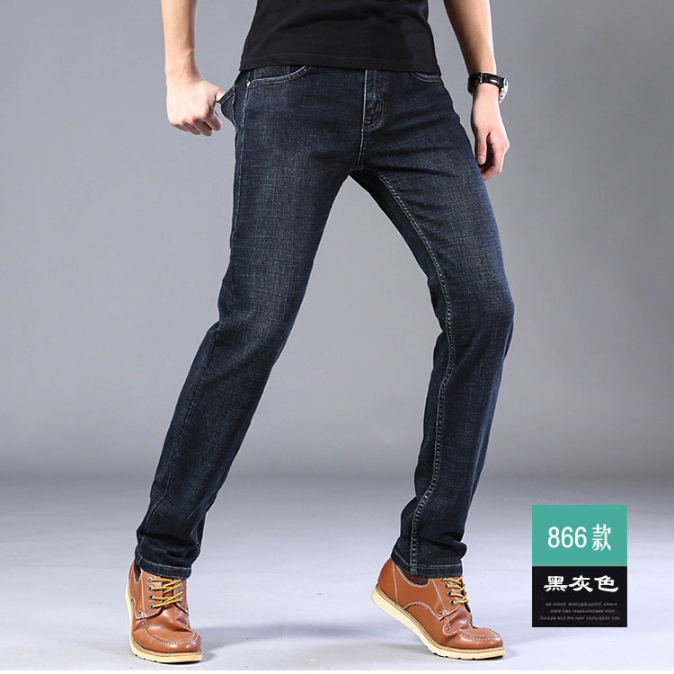 Su Lee Men's Jeans Spring and Summer New Straight Loose Business Elastic Versatile Long Pants Men's Cross-Border Men's Pants