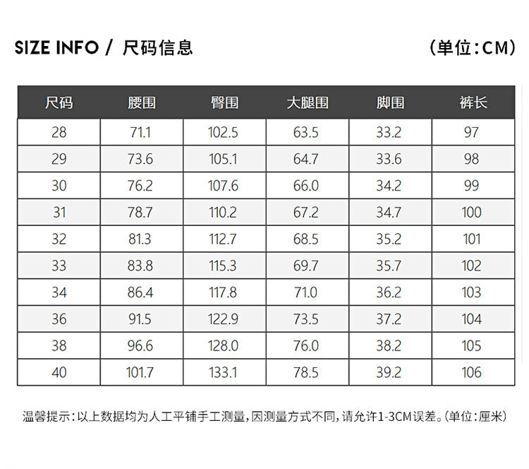 American Style Trendy Brand Ripped Jeans Men's Autumn New Duffy Handsome Trendy Niche Design Sense Loose Straight Long Pants