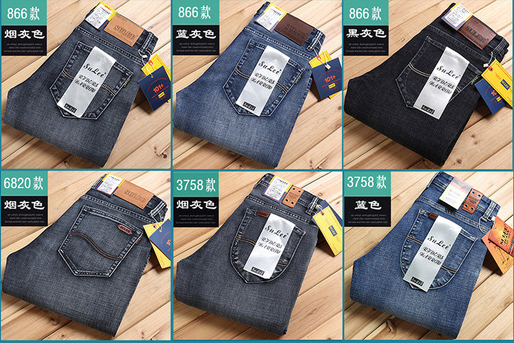 Su Lee Men's Jeans Spring and Summer New Straight Loose Business Elastic Versatile Long Pants Men's Cross-Border Men's Pants