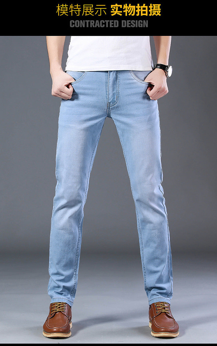 Su Lee Men's Jeans Spring and Summer Men's Elastic Loose Straight Retro Business Casual Trendy Brand Long Pants