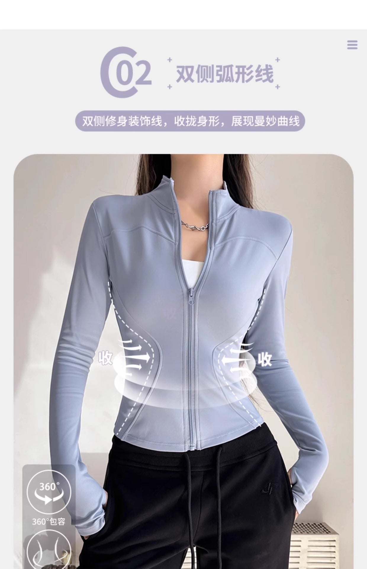 Stand Collar Slimming Fitness Clothing Slimming Yoga Top Running Sports Jacket Pilates Training Yoga Clothing