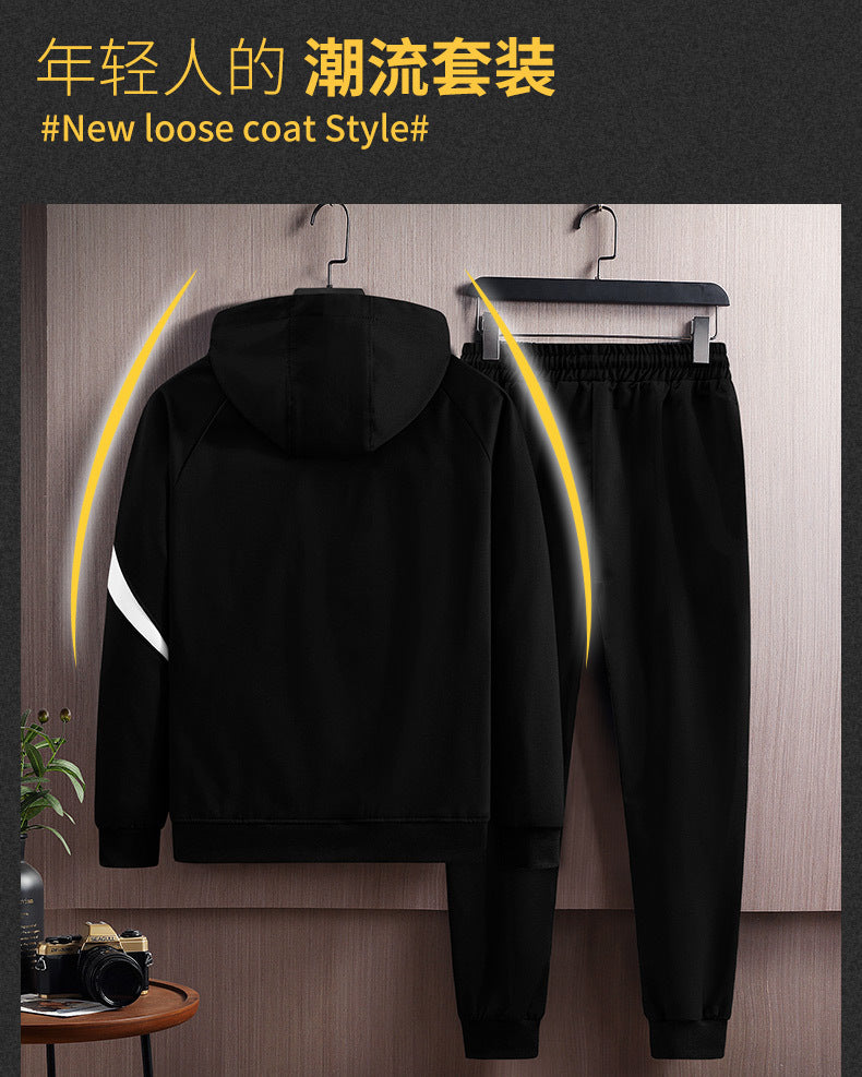 2024 Spring and Autumn Men's Sportswear Casual Suit Men's Hooded Cardigan Sportswear Running Suit Two-Piece Set for Boys