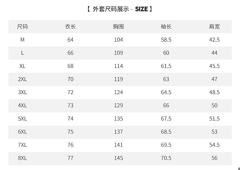 Spring and Autumn New Sports Suit Men's Trendy Casual Sportswear Suit Men's Large Size Sweatshirt Suit Two-Piece Set