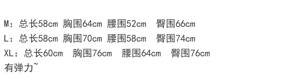Swimsuit Women's Summer South Korea New Sexy Consecusive Small Chest Gathering Belly Covering Slimming Hot Spring Vacation Swimsuit