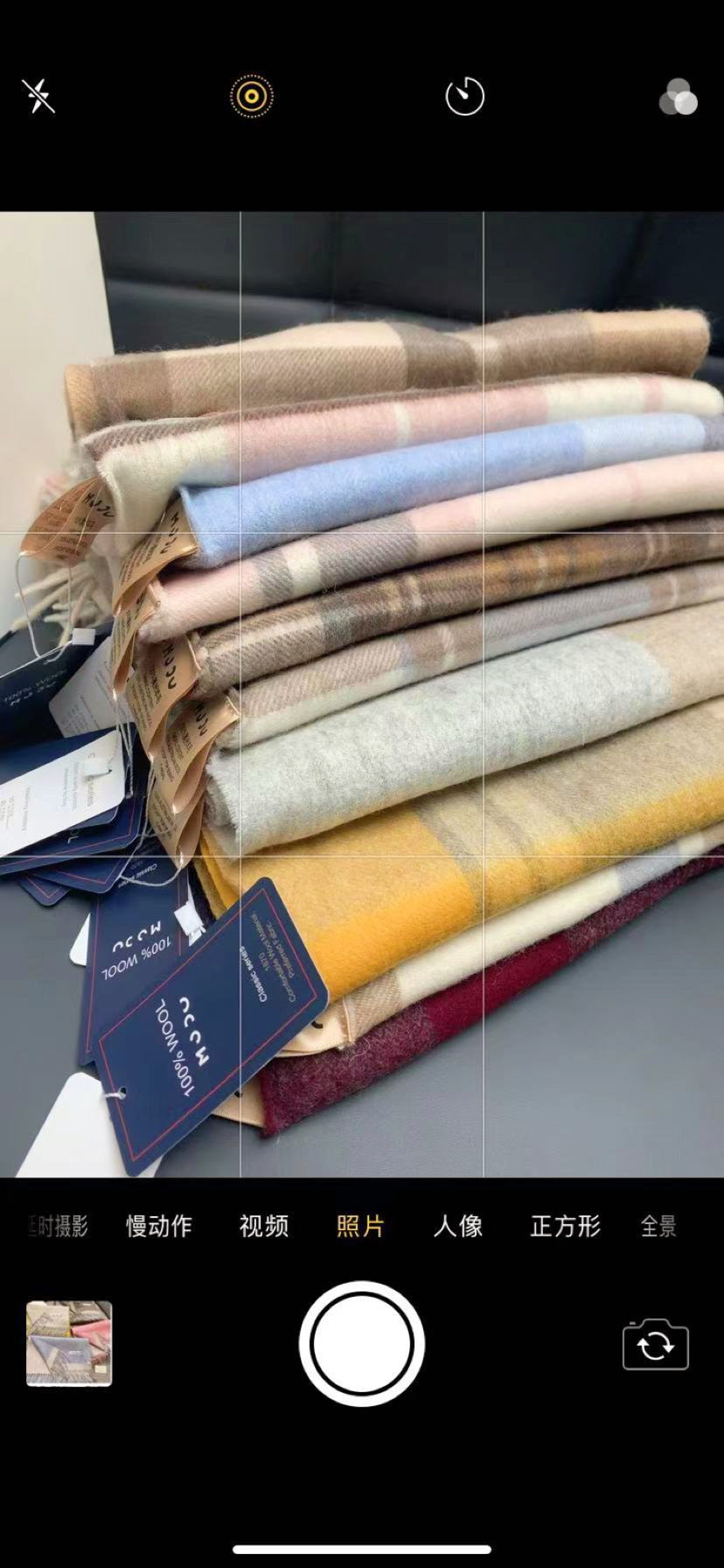 Autumn and Winter Australian Wool Scarf Classic British Scarf Women's Unisex Couple's Warm Scarf