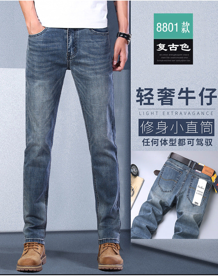 Su Lee Men's Jeans Spring and Summer New Straight Loose Business Elastic Versatile Long Pants Men's Cross-Border Men's Pants