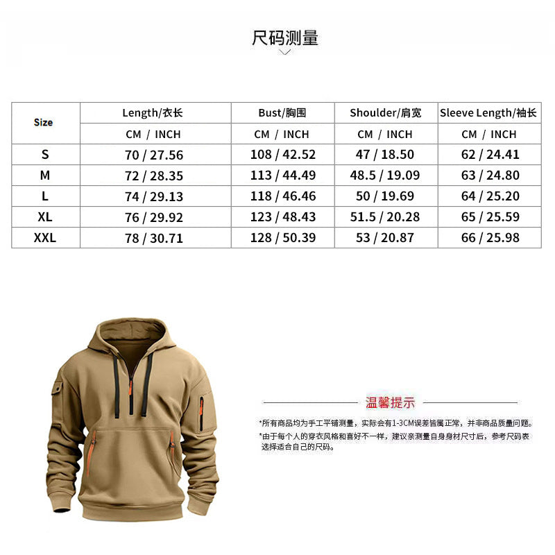 Cross-border Autumn and Winter Sports Sweater suit Men's Multi-pocket Zipper Hoodie Sportswear suit Sweater Light Plate