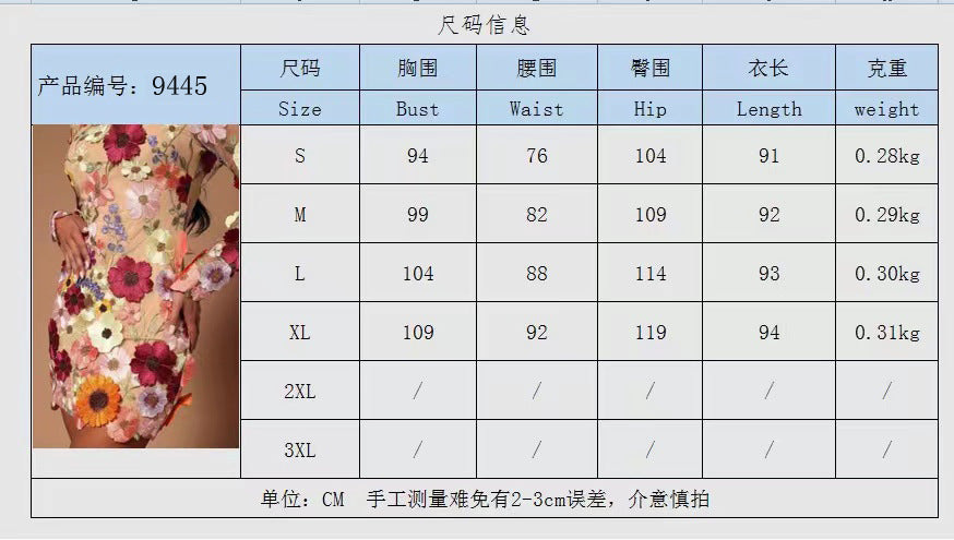 2025 Direct Sales Cross-Border European and American Three-Dimensional Flower Mesh Lace Embroidery Hip-Covering Slimming Sexy Dress