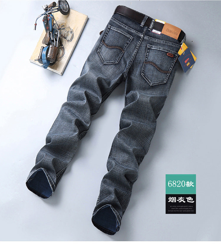 Su Lee Men's Jeans Spring and Summer New Straight Loose Business Elastic Versatile Long Pants Men's Cross-Border Men's Pants
