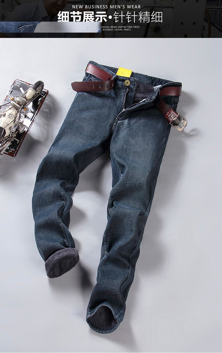 Fleece-Lined Thickened Stretch Business Casual Jeans for Young Men, Warm Autumn and Winter Thick New Pants, Guangzhou Xintang