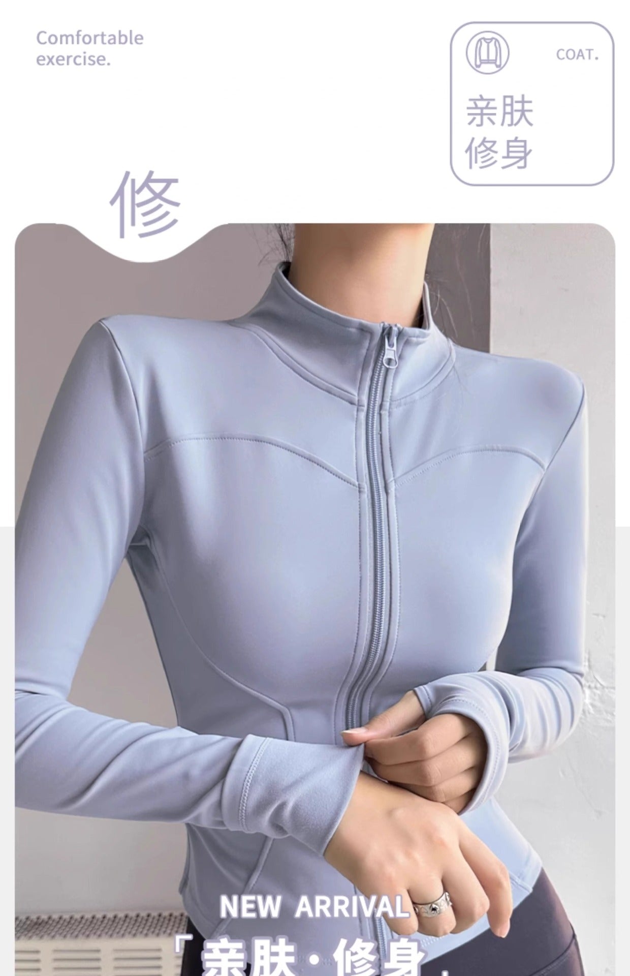 Stand Collar Slimming Fitness Clothing Slimming Yoga Top Running Sports Jacket Pilates Training Yoga Clothing