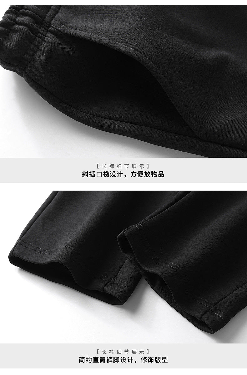 Spring and Autumn New Sports Suit Men's Trendy Casual Sportswear Suit Men's Large Size Sweatshirt Suit Two-Piece Set