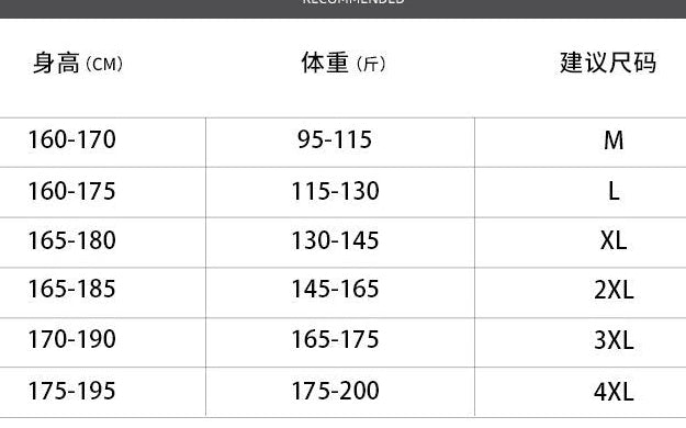 Casual Suit Men's Autumn New Roman Collar Embroidered Bee Jacket Fashionable Brand Youth Sportswear Two-piece Set