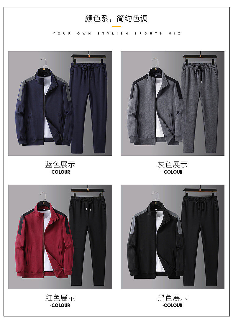 Spring and Autumn New Sports Suit Men's Trendy Casual Sportswear Suit Men's Large Size Sweatshirt Suit Two-Piece Set