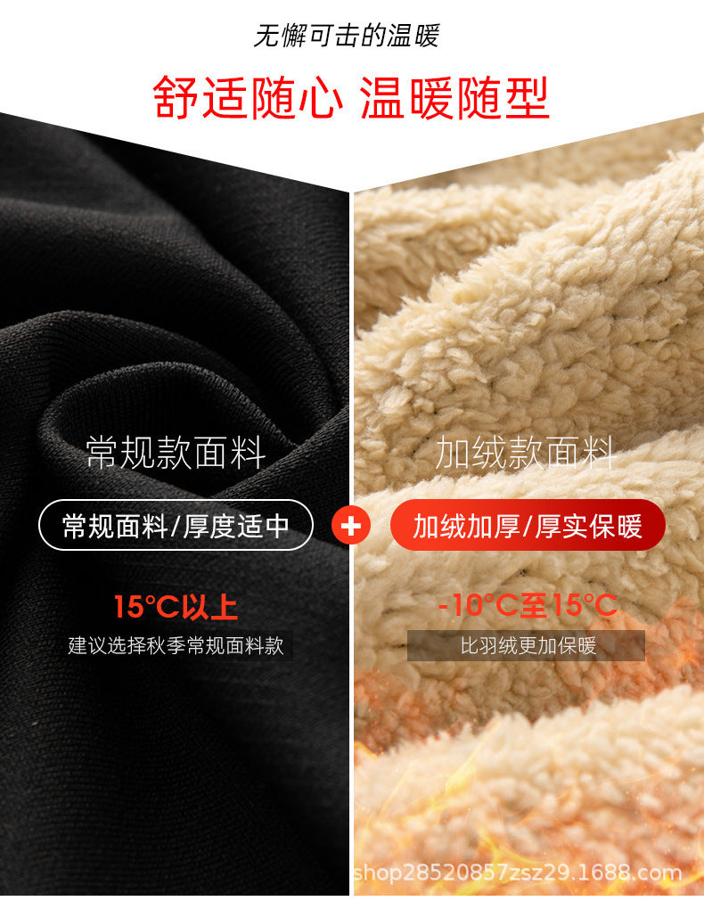 New men's suit spring and autumn hooded long sleeve plus size two suit leisure running sportswear