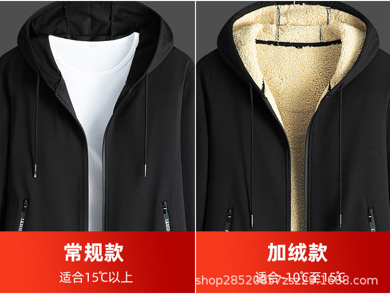 New men's suit spring and autumn hooded long sleeve plus size two suit leisure running sportswear