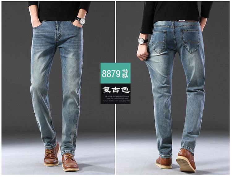 Su Lee Men's Jeans Spring and Summer New Straight Loose Business Elastic Versatile Long Pants Men's Cross-Border Men's Pants