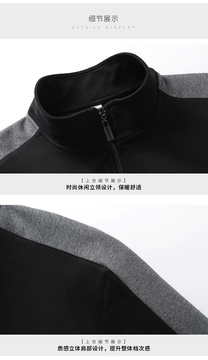 Spring and Autumn New Sports Suit Men's Trendy Casual Sportswear Suit Men's Large Size Sweatshirt Suit Two-Piece Set