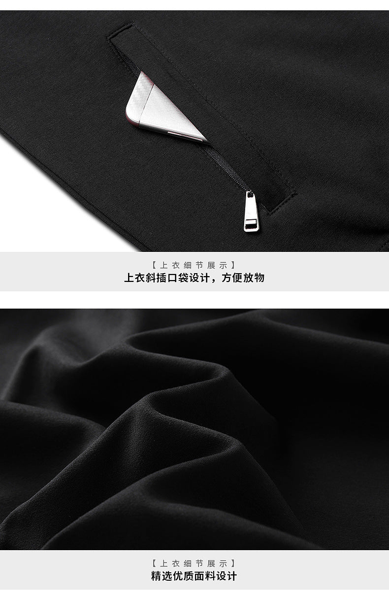 Spring and Autumn New Sports Suit Men's Trendy Casual Sportswear Suit Men's Large Size Sweatshirt Suit Two-Piece Set