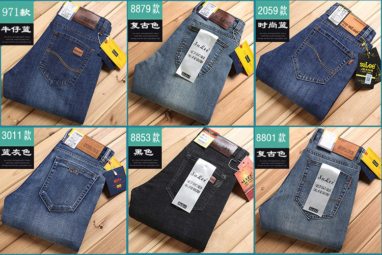 Su Lee Men's Jeans Spring and Summer New Straight Loose Business Elastic Versatile Long Pants Men's Cross-Border Men's Pants