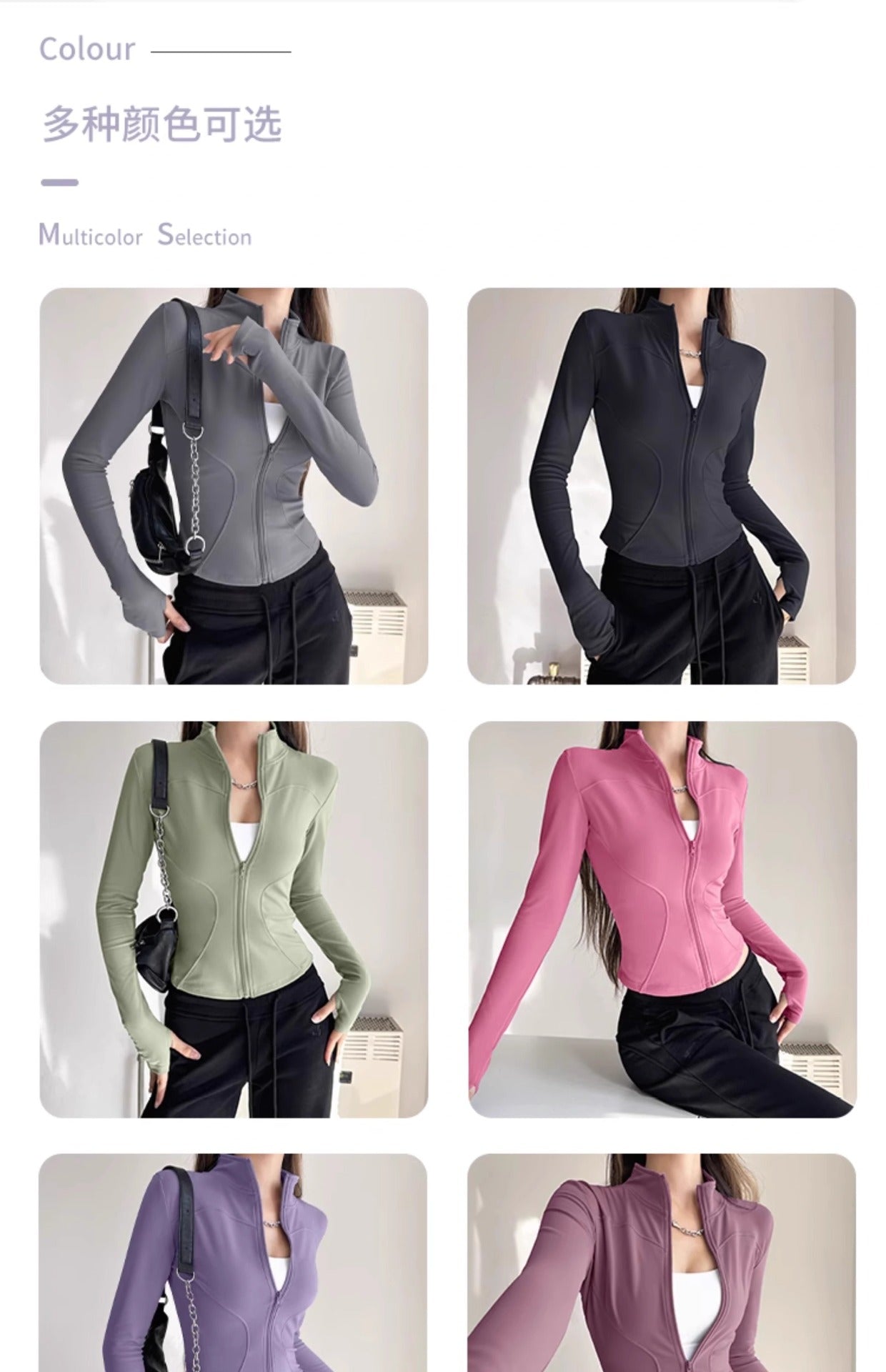 Stand Collar Slimming Fitness Clothing Slimming Yoga Top Running Sports Jacket Pilates Training Yoga Clothing